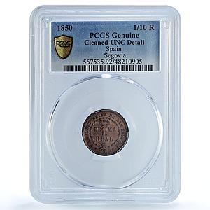 Spain 1/10 real Queen Isabella II Coinage Segovia KM-590 PCGS copper coin 1850