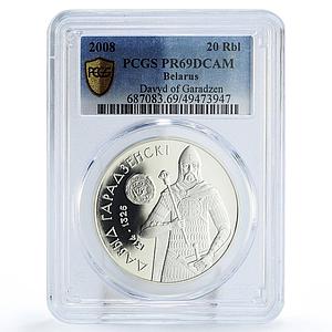 Belarus 20 roubles Davyd Garadzen Novogrudok Castle PR69 PCGS silver coin 2008