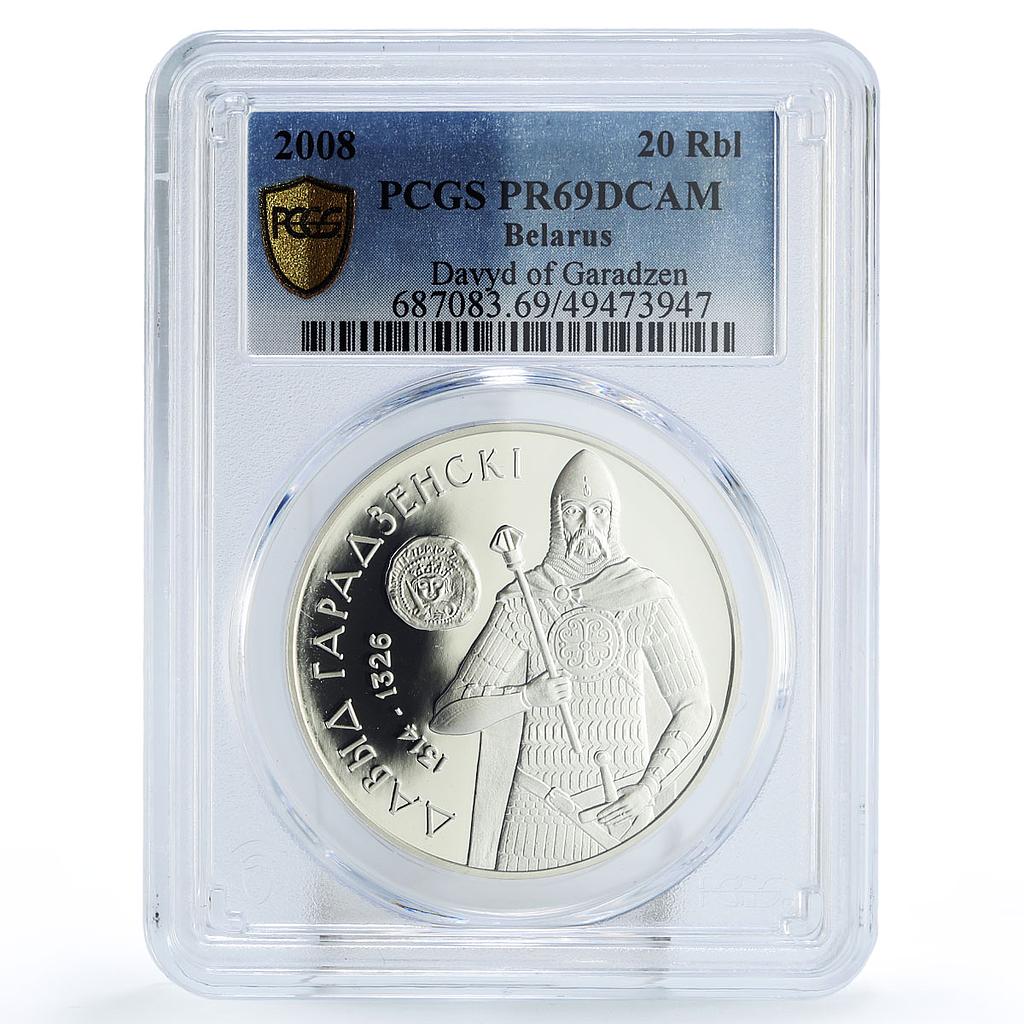 Belarus 20 roubles Davyd Garadzen Novogrudok Castle PR69 PCGS silver coin 2008