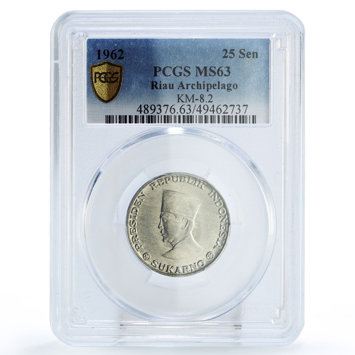 Indonesia Riau Arch. 1 5 10 25 50 sen Set Sukarno MS63 PCGS aluminum coins 1962