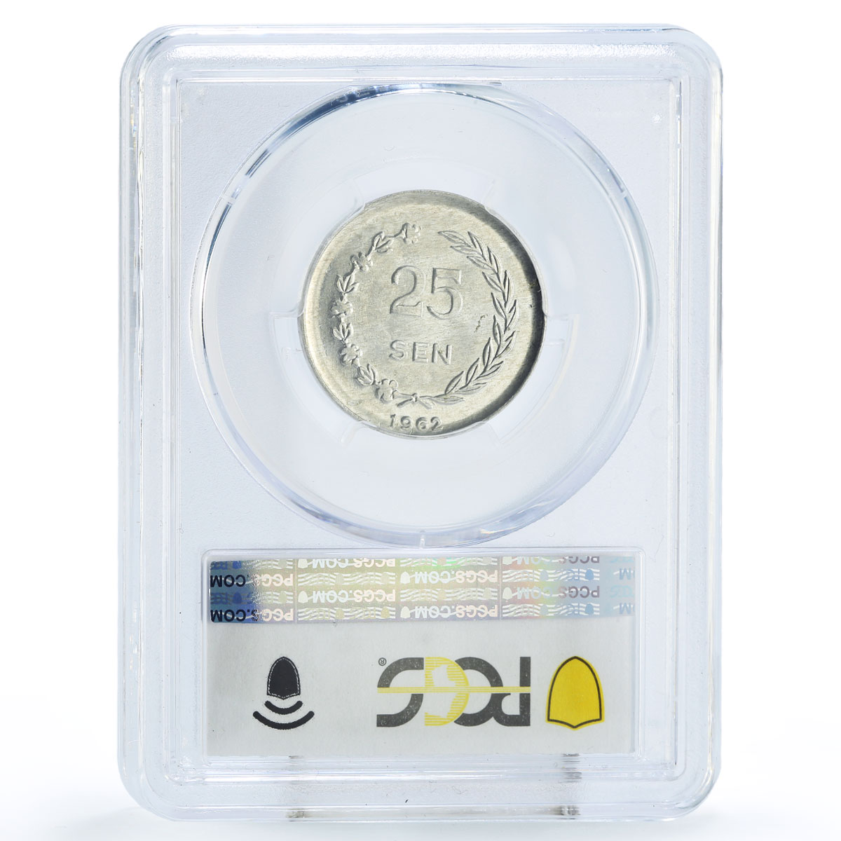 Indonesia Riau Arch. 1 5 10 25 50 sen Set Sukarno MS63 PCGS aluminum coins 1962