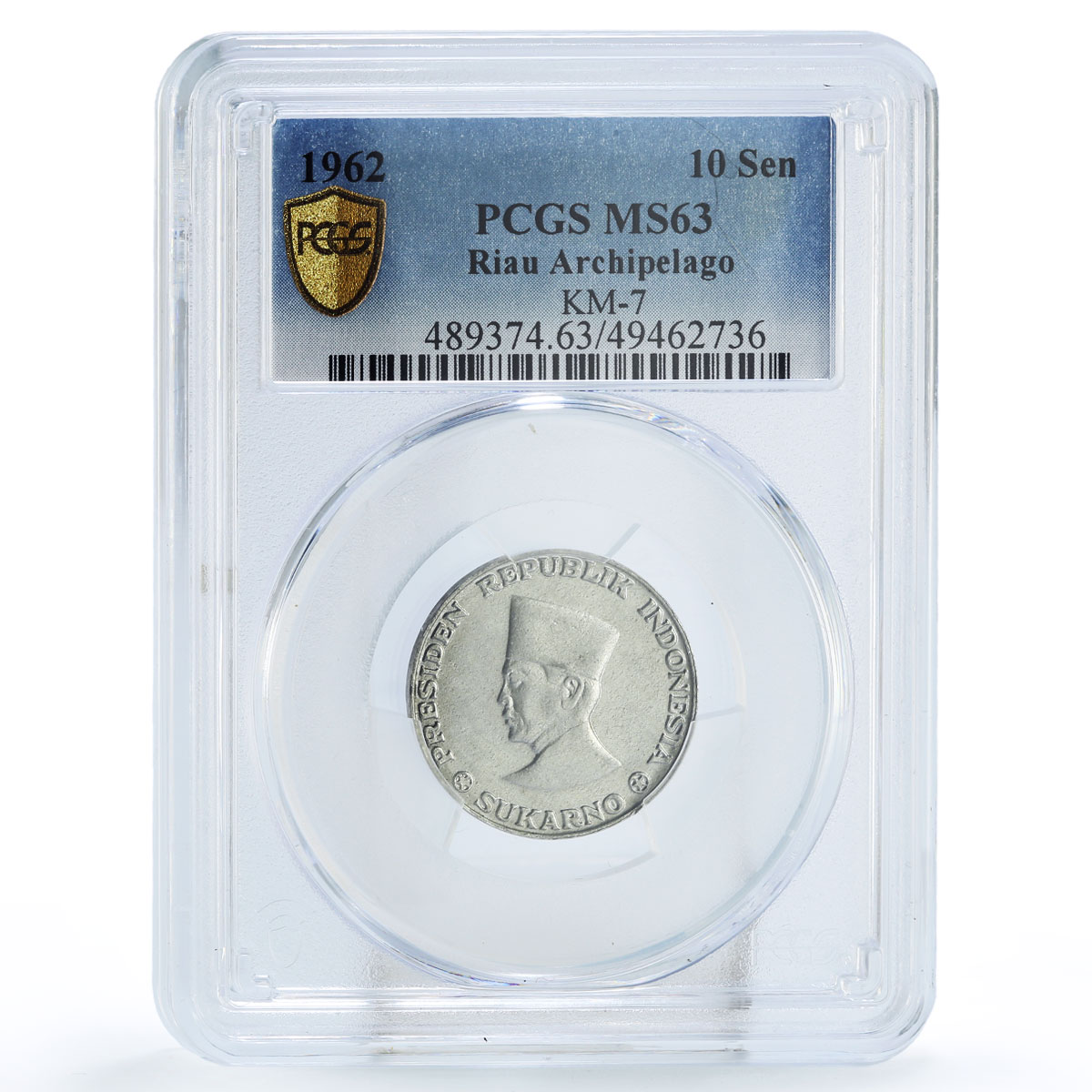 Indonesia Riau Arch. 1 5 10 25 50 sen Set Sukarno MS63 PCGS aluminum coins 1962