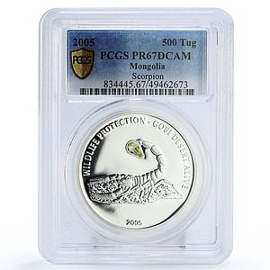 Mongolia 500 togrog Wildlife Desert Scorpion Fauna PR67 PCGS silver coin 2005