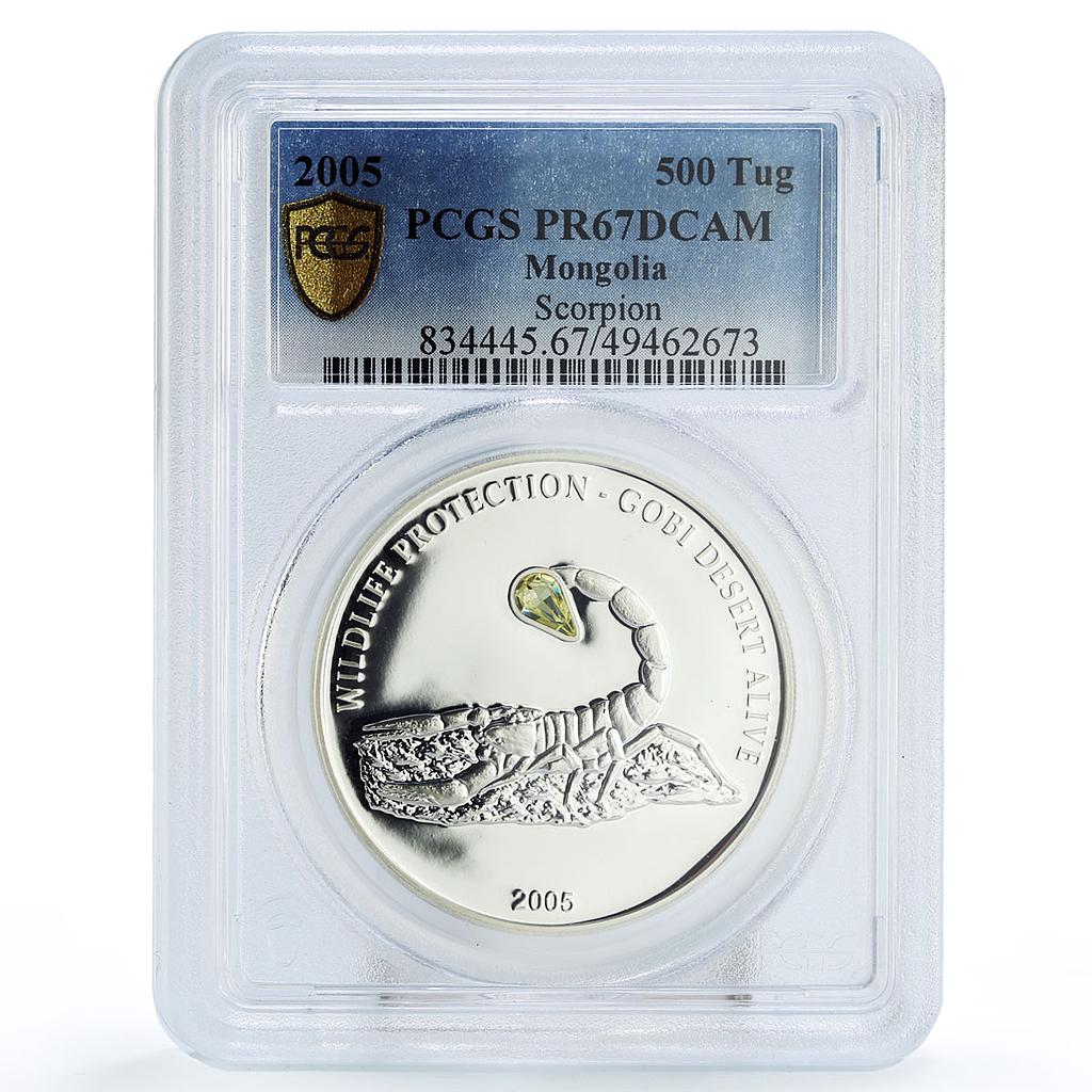Mongolia 500 togrog Wildlife Desert Scorpion Fauna PR67 PCGS silver coin 2005