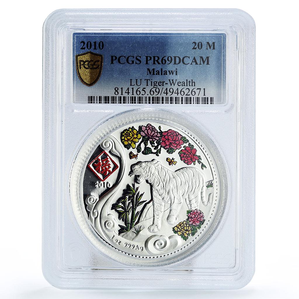 Malawi 20 kwacha Lunar Calendar Lu Tiger Year PR69 PCGS silver coin 2010