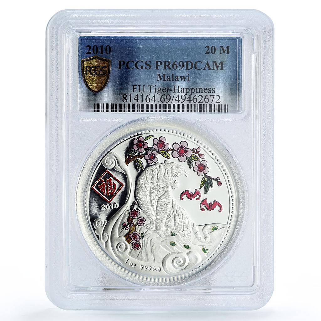 Malawi 20 kwacha Lunar Calendar Fu Tiger Year PR69 PCGS silver coin 2010
