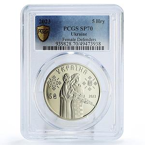 Ukraine 5 hryvnias Female Defenders Armed Women Soldiers MS70 PCGS Ni coin 2023
