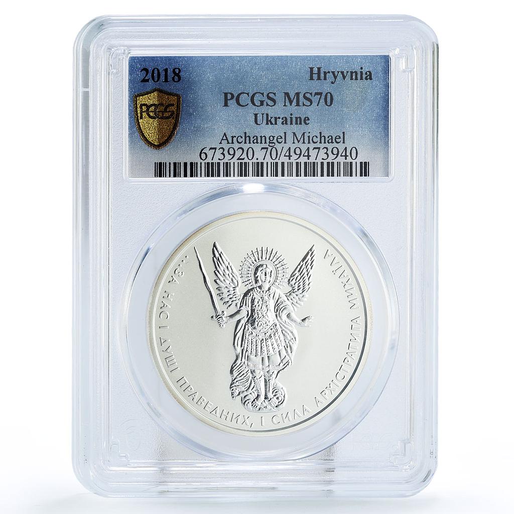 Ukraine 1 hryvnia Archangel Michael Archistratus MS70 PCGS silver coin 2018