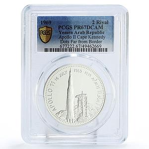 Yemen 2 rials Apollo II Cape Kennedy Dots Far Space PR67 PCGS silver coin 1969