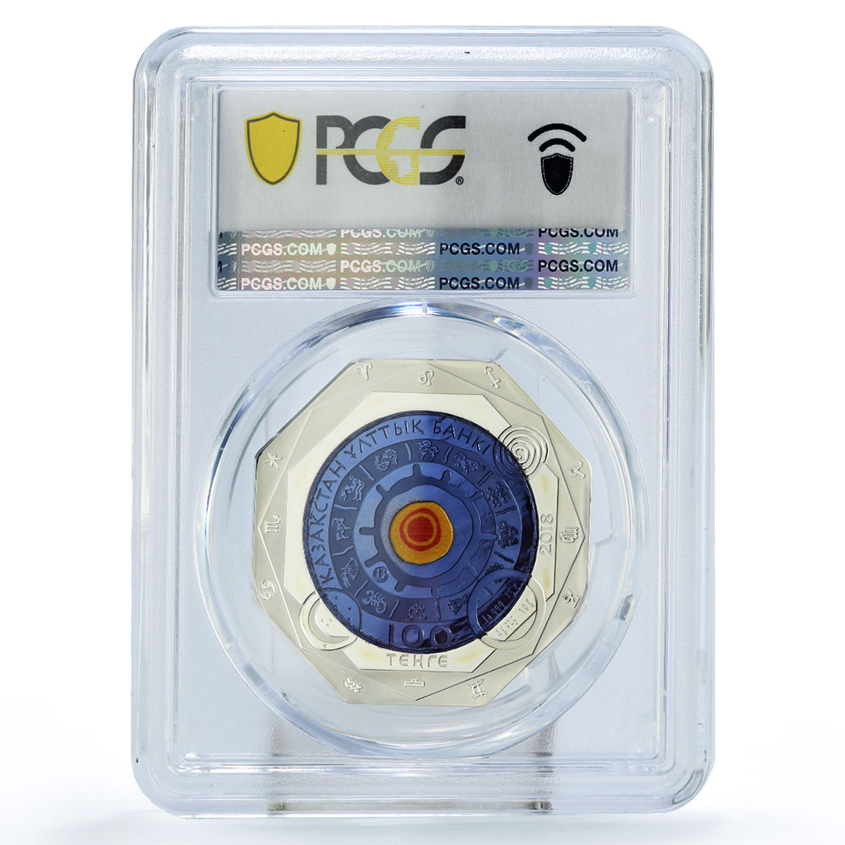 Kazakhstan 100 tenge Zodiac Signs Series Aquarius PR70 PCGS silver coin 2018