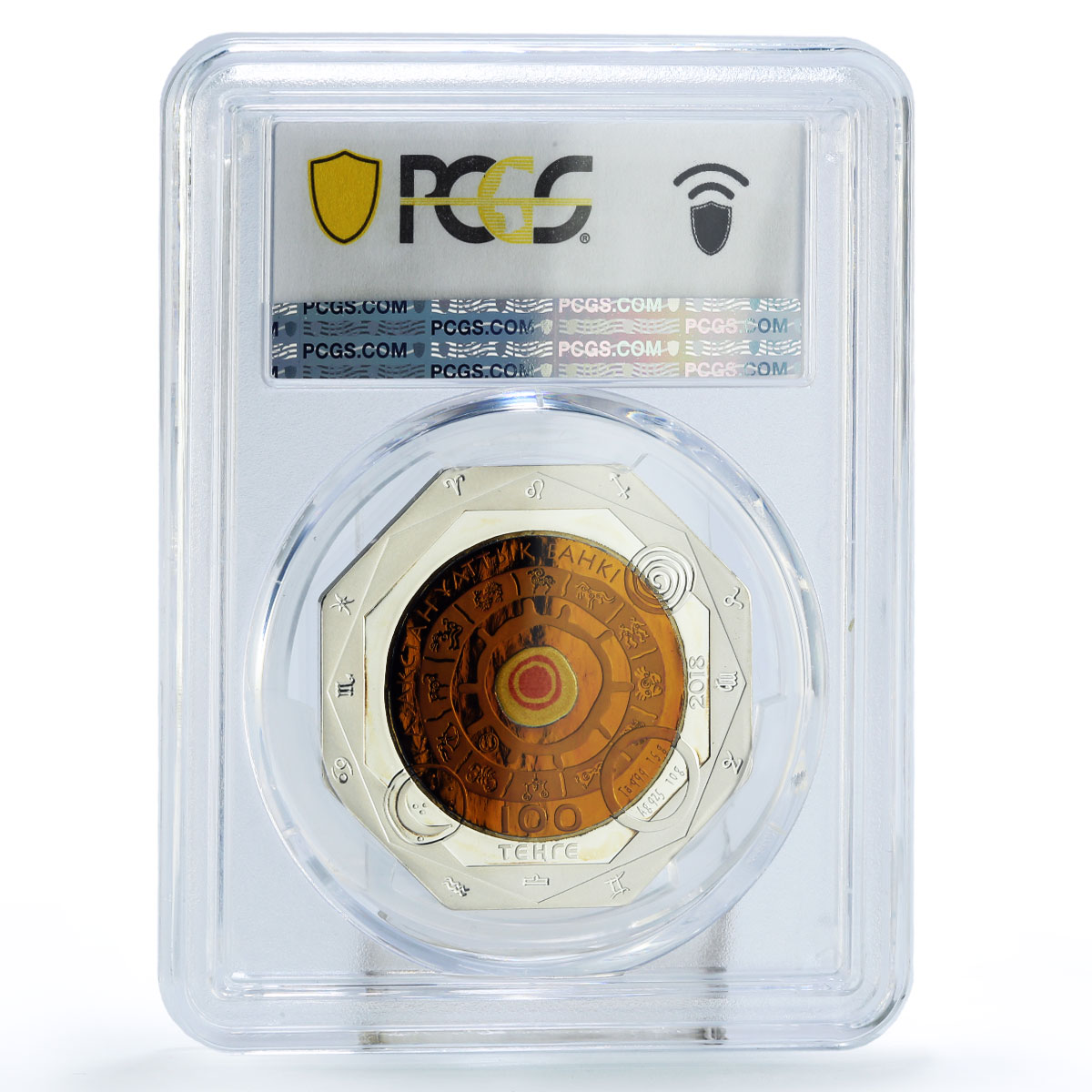 Kazakhstan 100 tenge Zodiac Signs Series Aries PR69 PCGS bimetal AgTa coin 2018