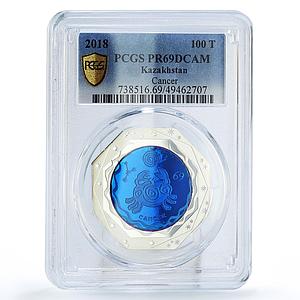 Kazakhstan 100 tenge Zodiac Signs Series Cancer PR69 PCGS bimetal AgTa coin 2018