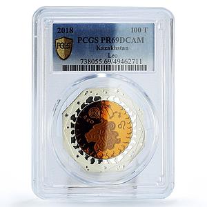 Kazakhstan 100 tenge Zodiac Signs Series Leo PR69 PCGS bimetal AgTa coin 2018
