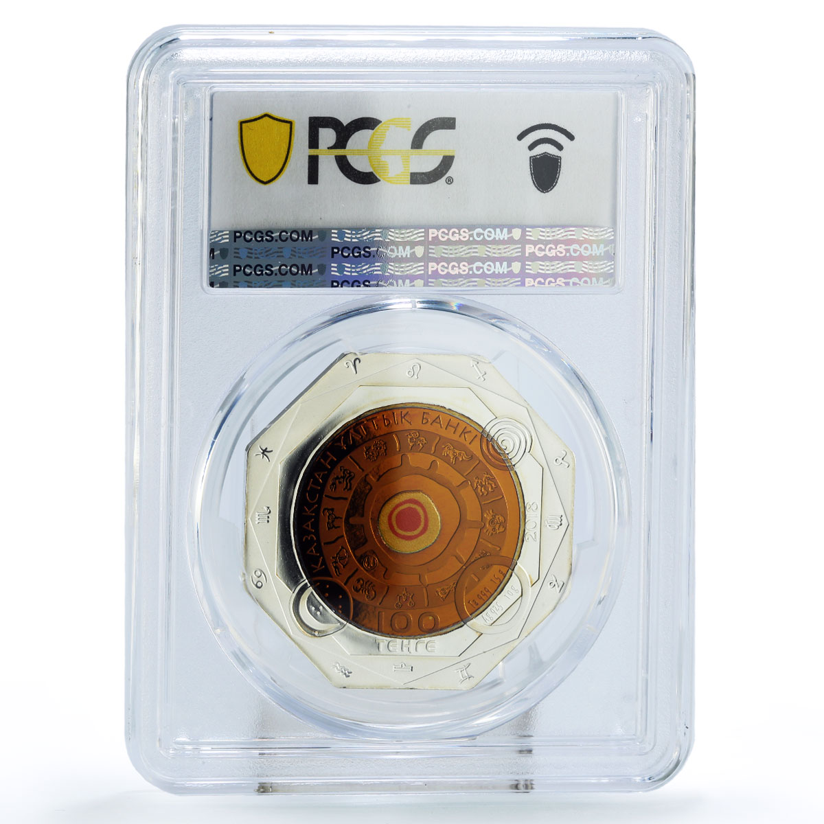 Kazakhstan 100 tenge Zodiac Signs Series Leo PR69 PCGS bimetal AgTa coin 2018