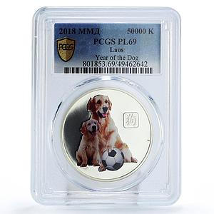 Laos 50000 kip Lunar Calendar Year of Dog Puppy Ball PL69 PCGS silver coin 2018