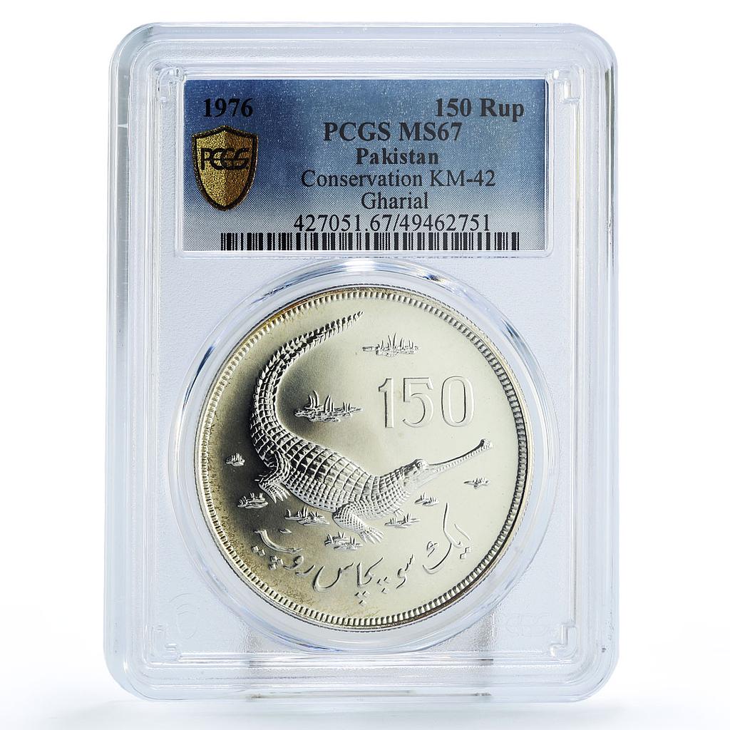 Pakistan 150 rupees Conservation Gharial Crocodile Fauna MS67 PCGS Ag coin 1976