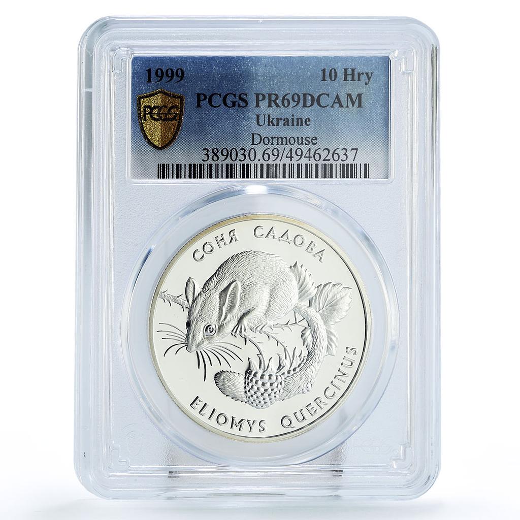 Ukraine 10 hryvnias Conservation Dormouse Mouse Fauna PR69 PCGS silver coin 1999