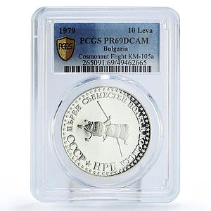Bulgaria 10 leva Cosmonaut Flight Space Satellite PR69 PCGS silver coin 1979