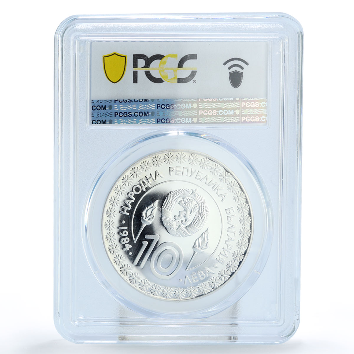 Bulgaria 10 leva Winter Olympic Games Downhill Skier PR69 PCGS silver coin 1984