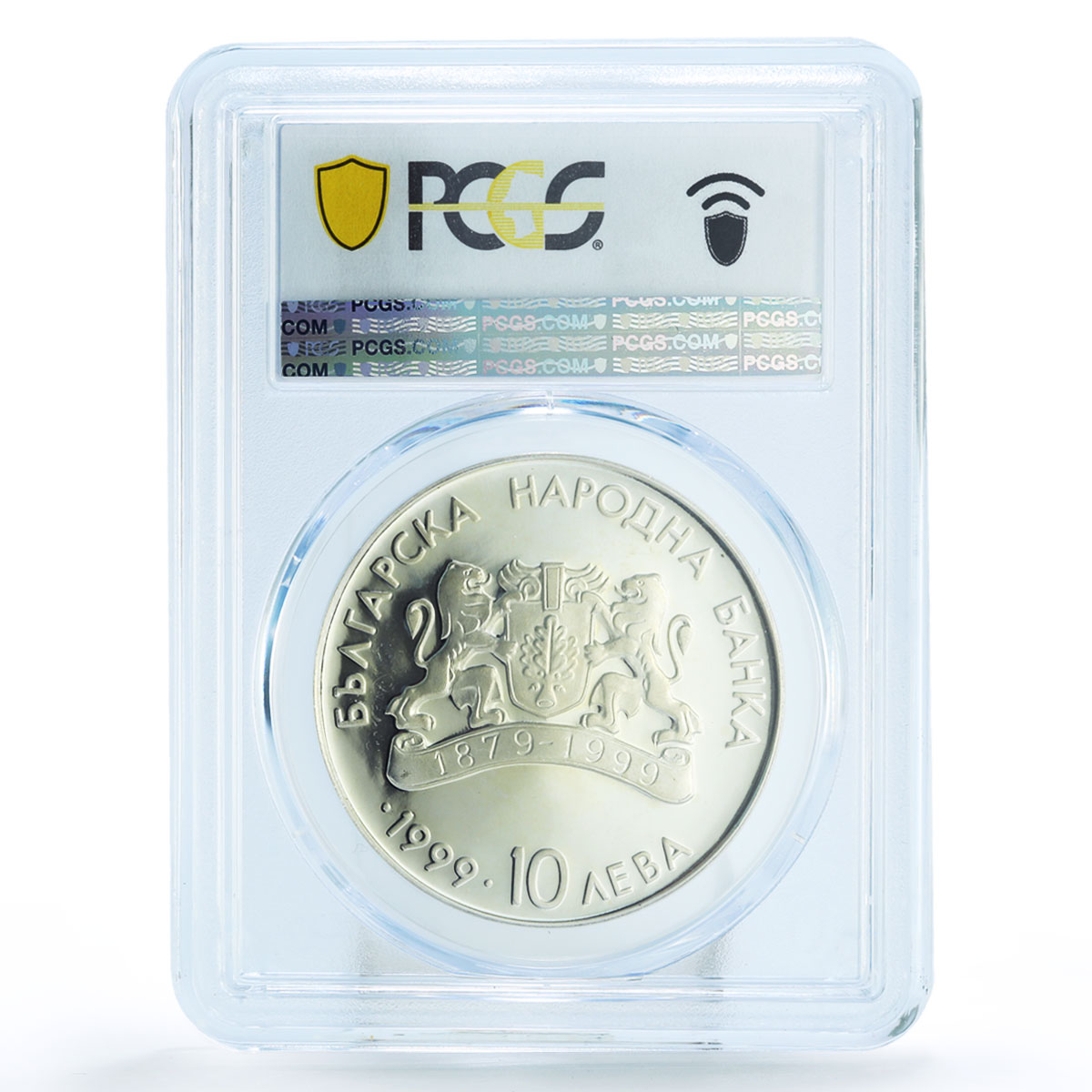 Bulgaria 10 leva Euro Integration Plovdiv City PR63 PCGS silver coin 1999