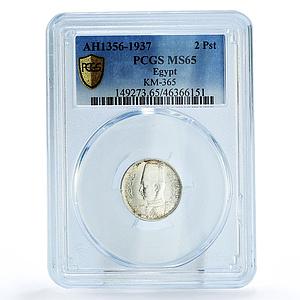 Egypt 2 piastres King Farouk I Coinage KM-365 MS65 PCGS silver coin 1937
