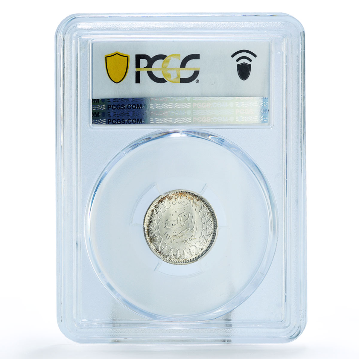 Egypt 2 piastres King Farouk I Coinage KM-365 MS65 PCGS silver coin 1937