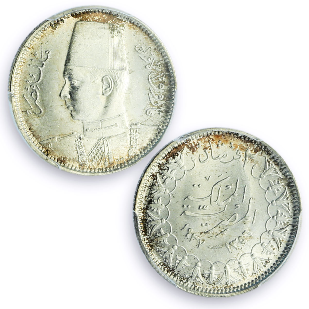 Egypt 2 piastres King Farouk I Coinage KM-365 MS65 PCGS silver coin 1937