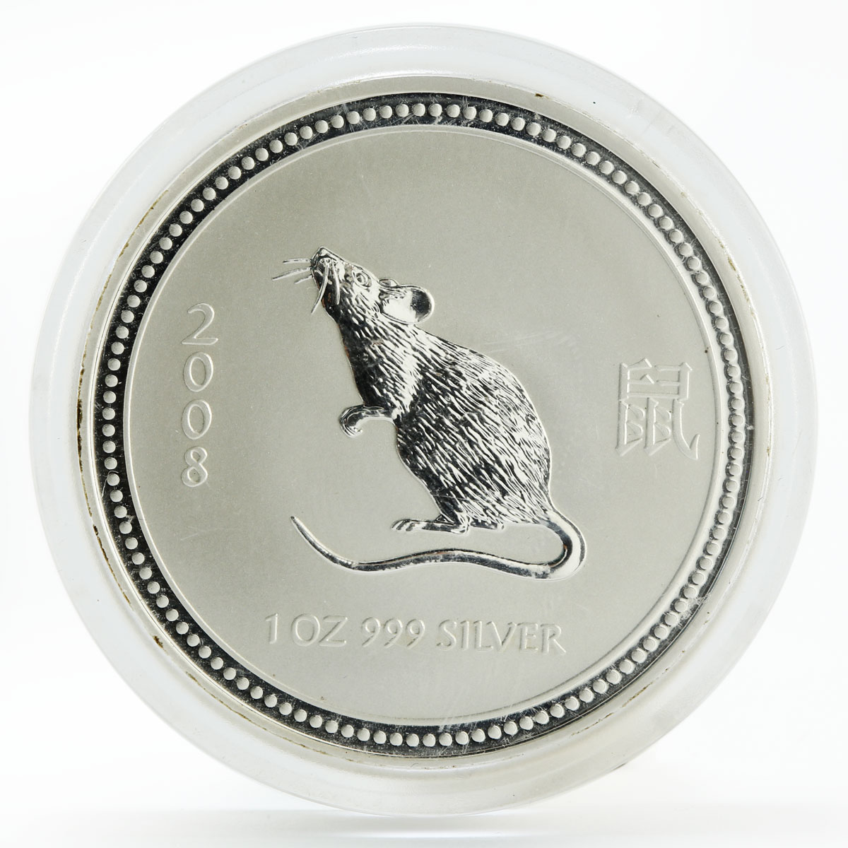 Australia 1 dollar Year of Mouse Lunar Series I silver coin 2008