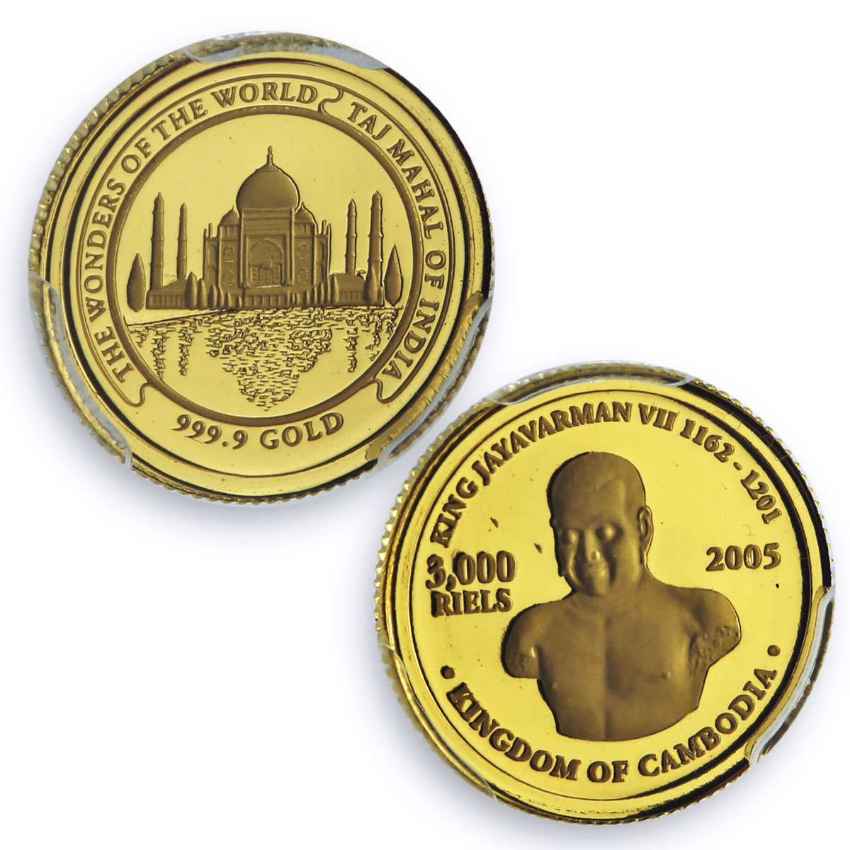 Cambodia 3000 riels World Wonders Taj Mahal Palace PR70 PCGS gold coin 2005