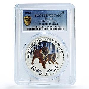 Tuvalu 1 dollar Conservation Wildlife Siberian Tiger PR70 PCGS silver coin 2012