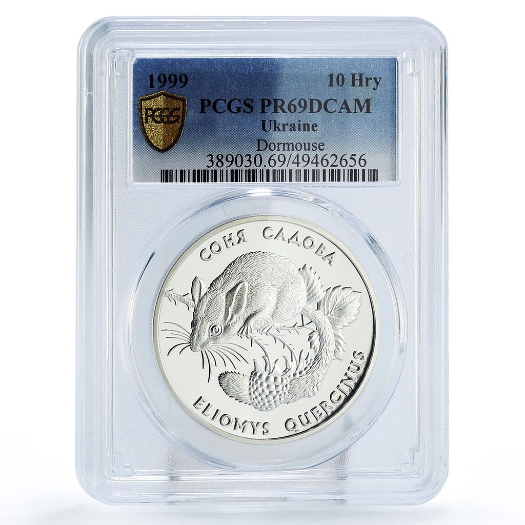 Ukraine 10 hryvnias Conservation Dormouse Mouse Fauna PR69 PCGS silver coin 1999
