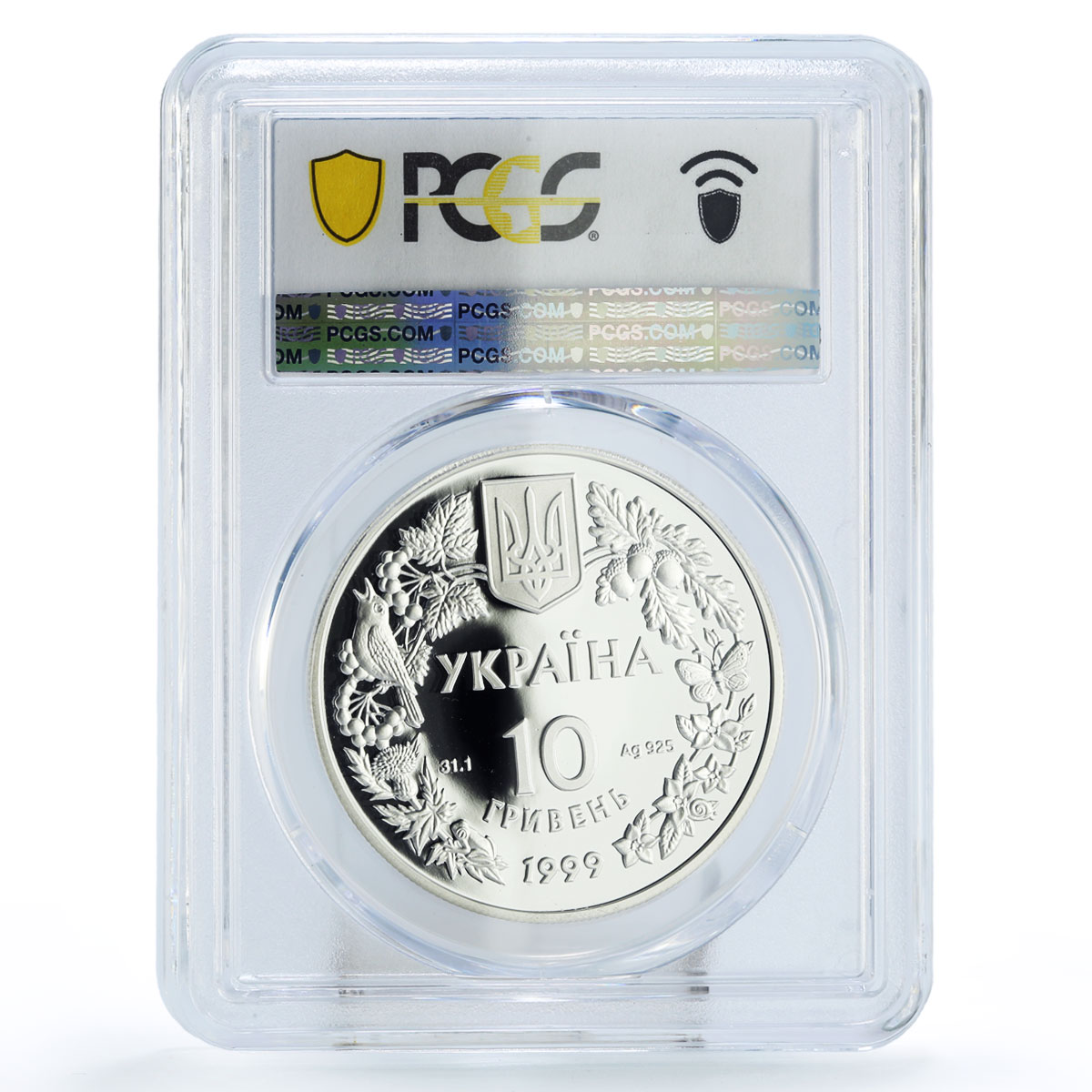 Ukraine 10 hryvnias Conservation Dormouse Mouse Fauna PR69 PCGS silver coin 1999