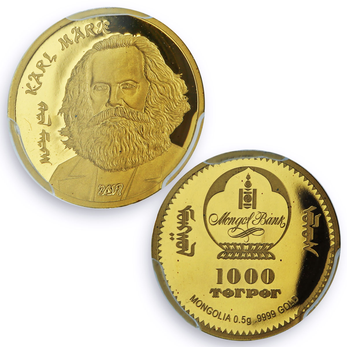 Mongolia 1000 togrog Philosopher Communist Karl Marx PR69 PCGS gold coin 2019