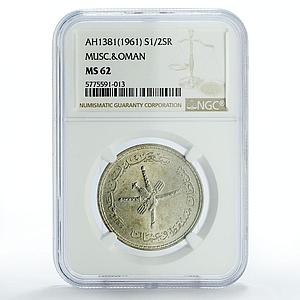 Oman Muscat 1/2 rial Taimur Said Half Rial KM-34 MS62 NGC silver coin 1961