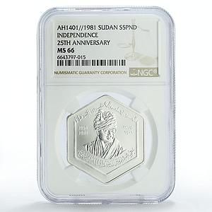 Sudan 5 pounds Independence 25th Anniversary Monument MS66 NGC silver coin 1981