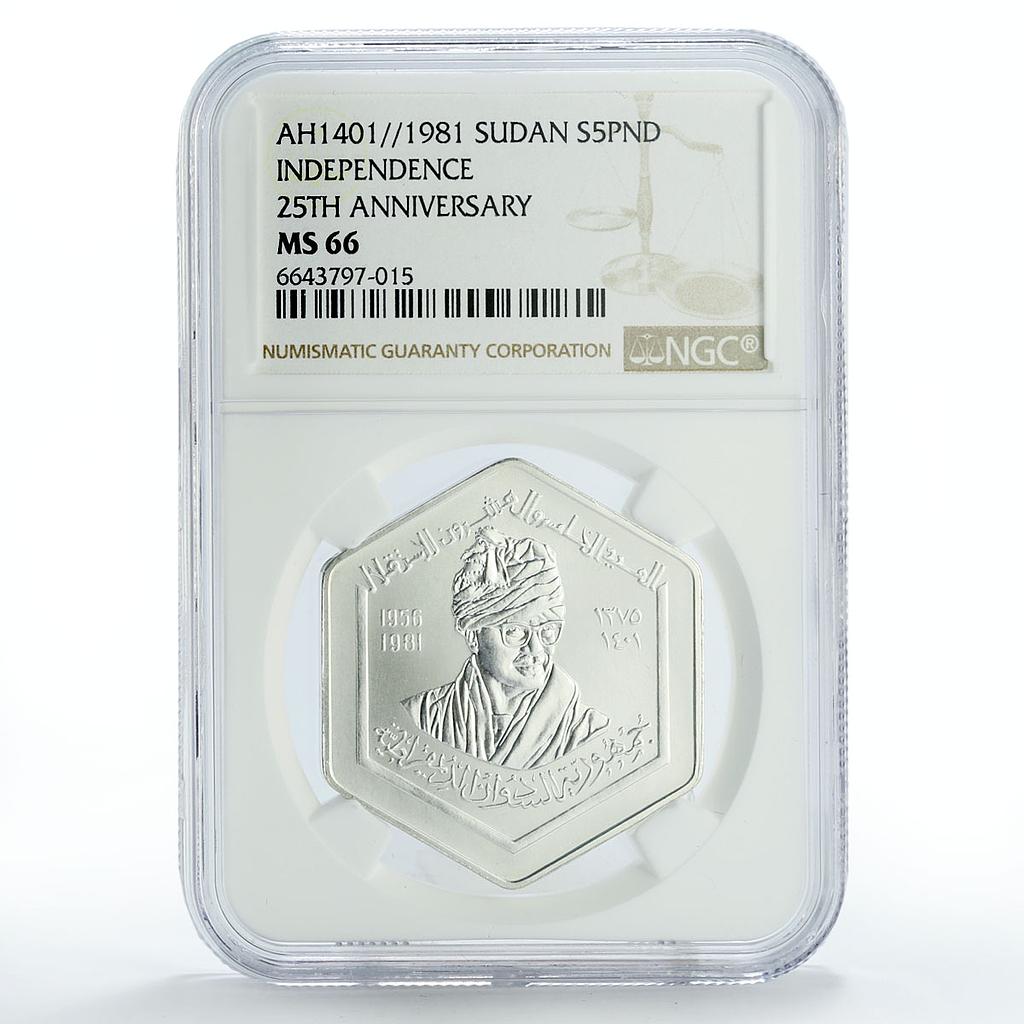 Sudan 5 pounds Independence 25th Anniversary Monument MS66 NGC silver coin 1981 Sudan 5 pounds Independence 25th Anniversary Monument MS66 NGC silver coin 1981