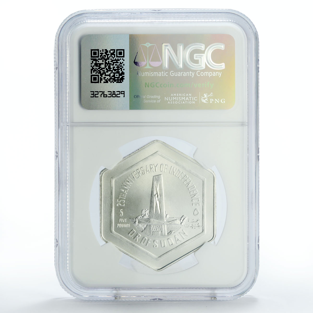 Sudan 5 pounds Independence 25th Anniversary Monument MS66 NGC silver coin 1981 Sudan 5 pounds Independence 25th Anniversary Monument MS66 NGC silver coin 1981