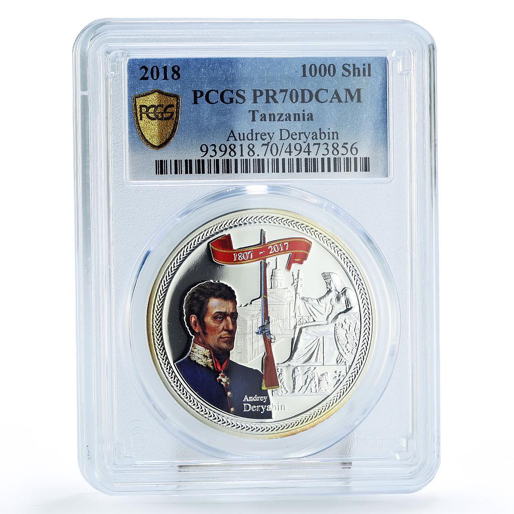 Tanzania 1000 shillings Kalashnikov Series Deryabin PR70 PCGS silver coin 2018