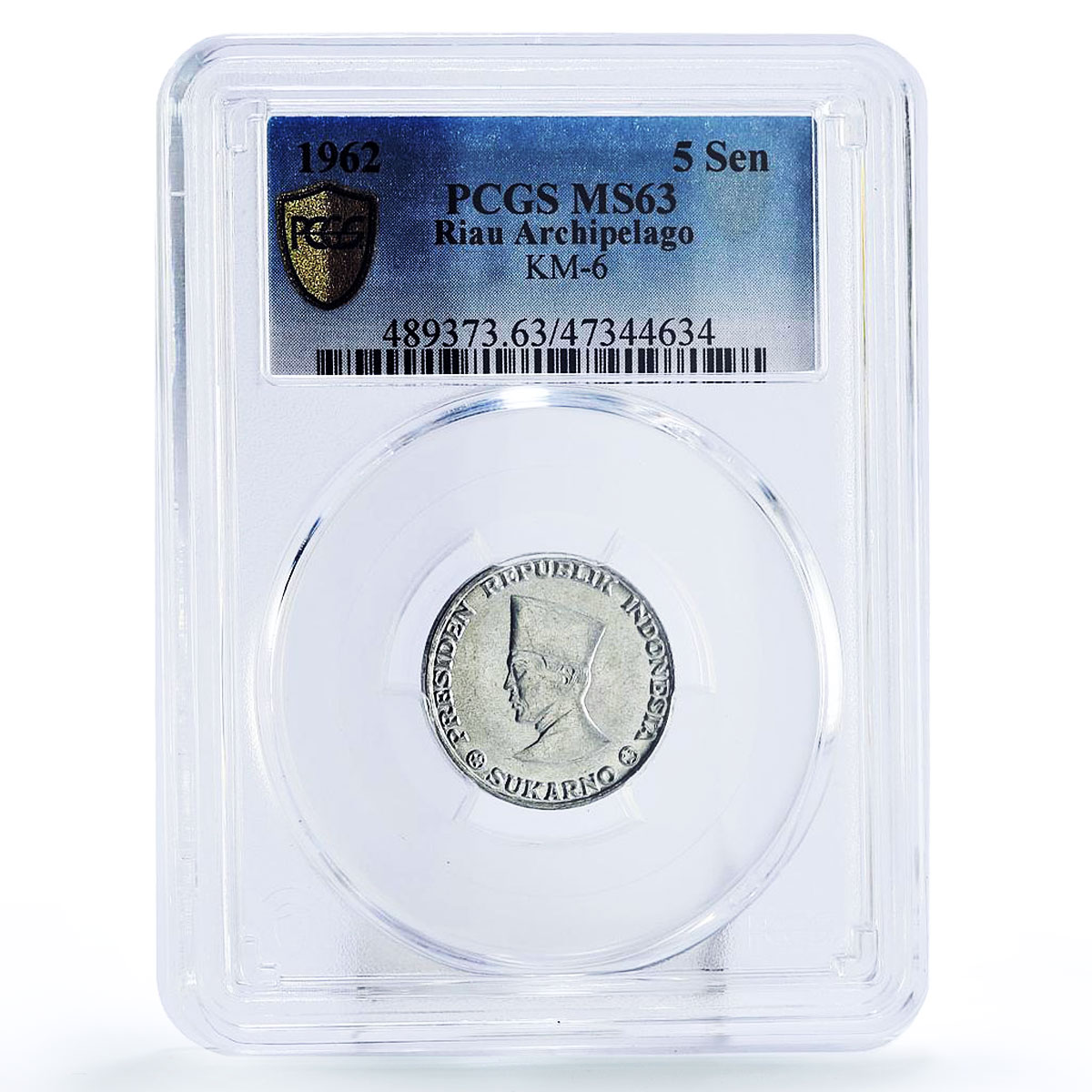 Indonesia Riau Arch. 1 5 10 25 50 sen Set Sukarno MS63 PCGS aluminum coins 1962