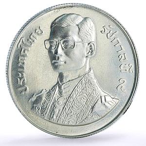 Thailand 150 baht 9th World Orchid Conference Flowers Flora silver coin 1978