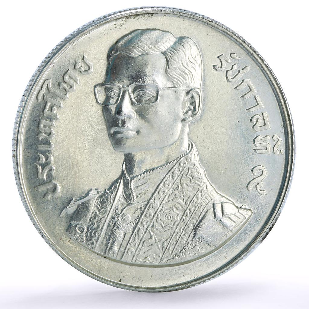 Thailand 150 baht 9th World Orchid Conference Flowers Flora silver coin 1978