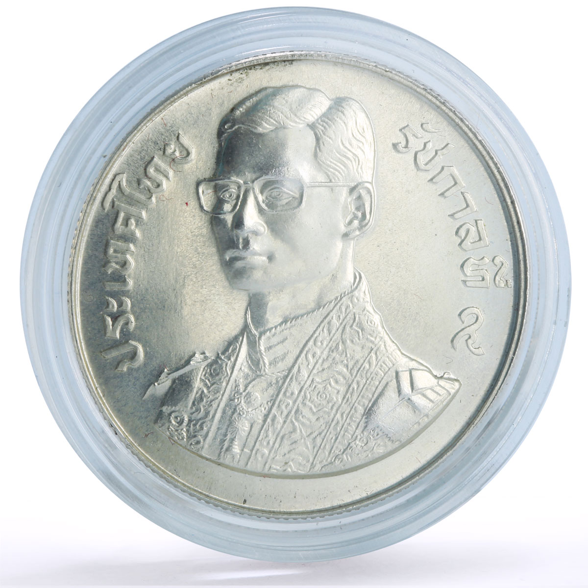 Thailand 150 baht 9th World Orchid Conference Flowers Flora silver coin 1978