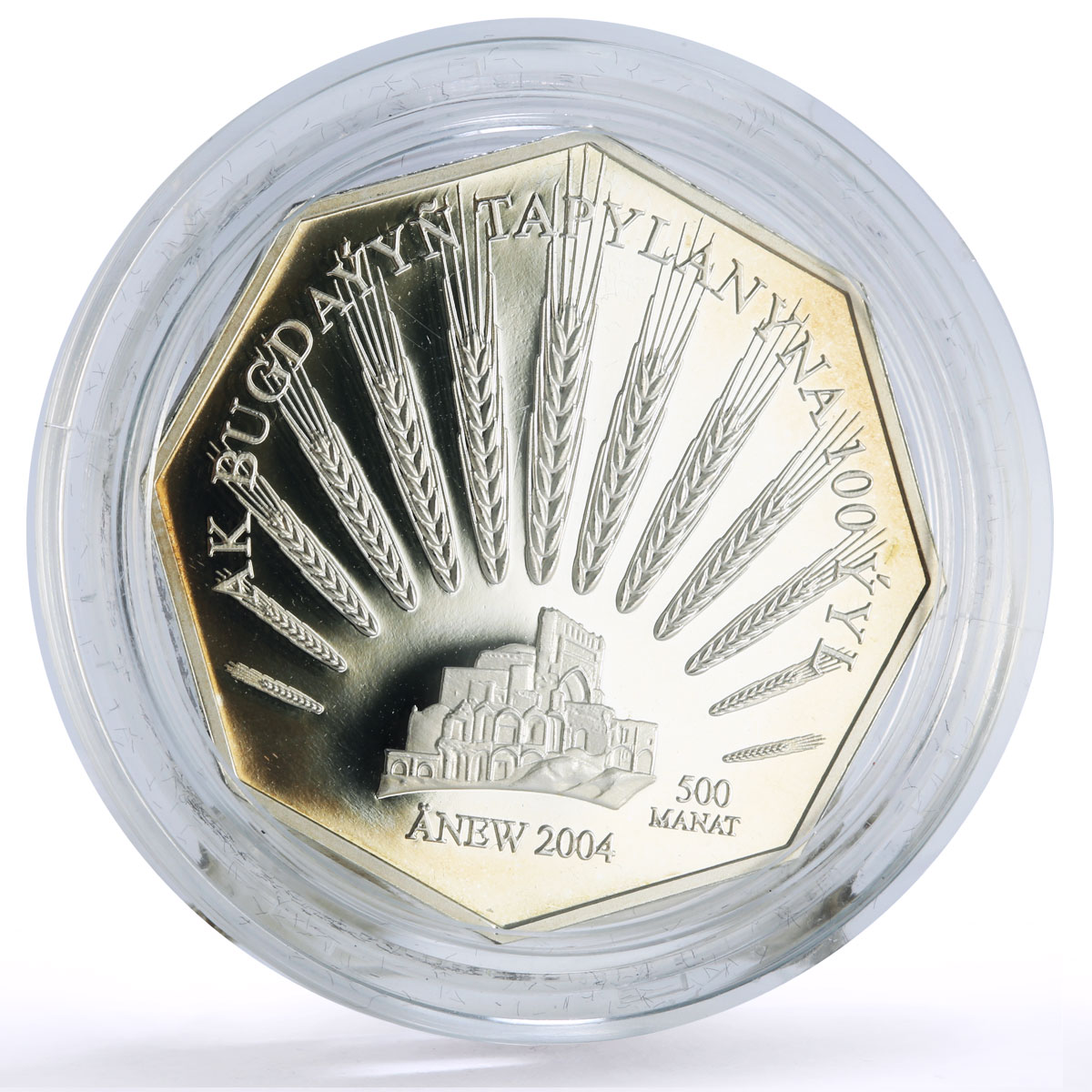 Turkmenistan 500 manat Ak Bugdai Wheat Discovery Eight-sided silver coin 2004