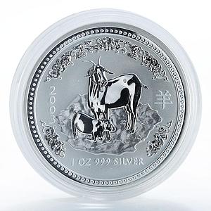 Australia 1 dollar Lunar Calendar series I Year of the Goat silver coin 2003