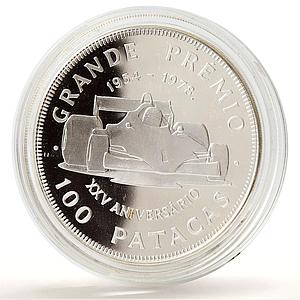 Macau 100 patacas Grand Prix 25th Anniversary Racing Car proof silver coin 1978