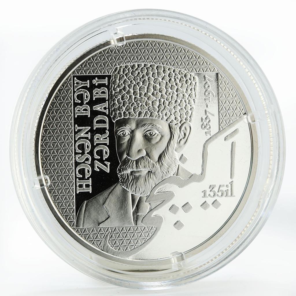 Azerbaijan 5 manat 135th anniversary National Press silver coin 2010