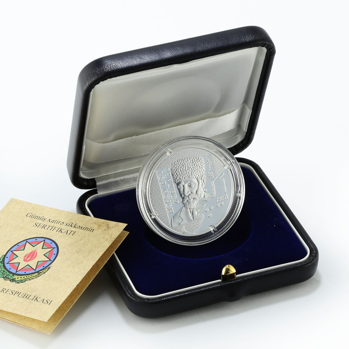 Azerbaijan 5 manat 135th anniversary National Press silver coin 2010