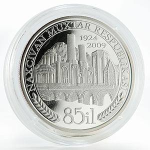 Azerbaijan 5 manat 85th Anniversary of Nakchivan silver coin 2009