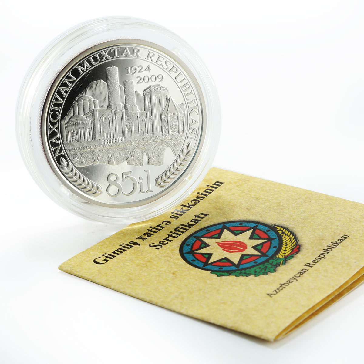 Azerbaijan 5 manat 85th anniversary of Nakchivan silver coin 2009