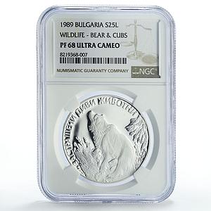 Bulgaria 25 leva Conservation Wildlife Bear Cubs Fauna PF68 NGC silver coin 1989